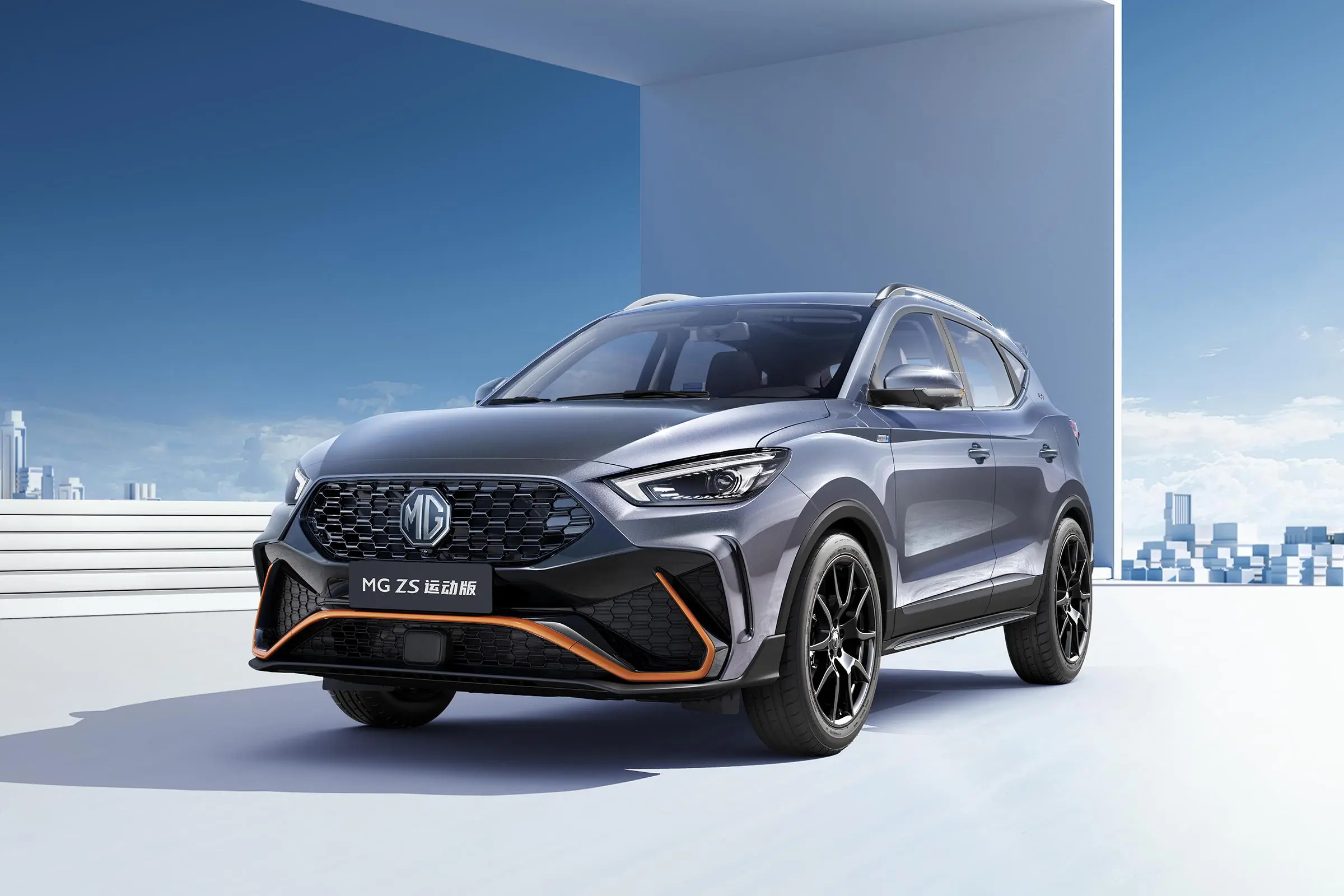 MG ZS